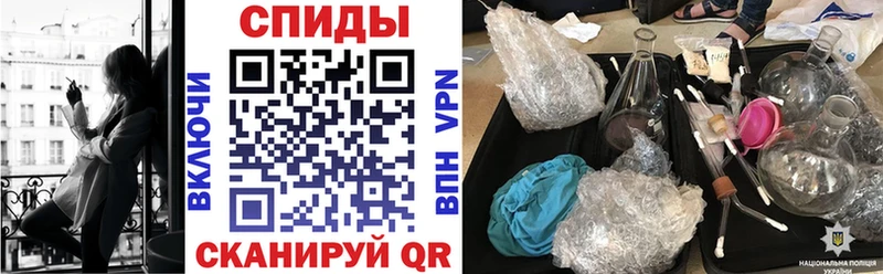 Купить закладки  Красавино  Amphetamine Розовый 
