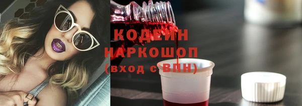 круглые Нязепетровск