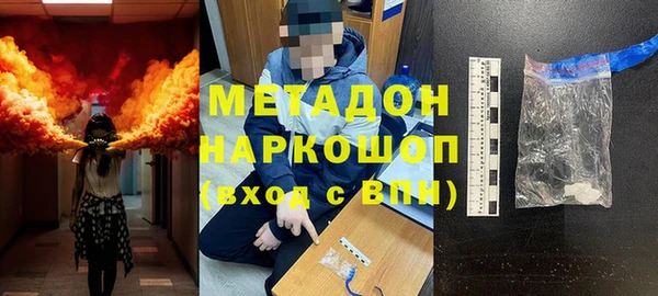 круглые Нязепетровск