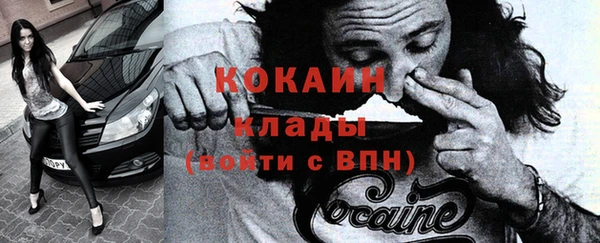 круглые Нязепетровск