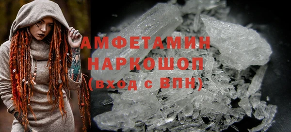 круглые Нязепетровск