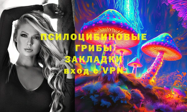 круглые Нязепетровск