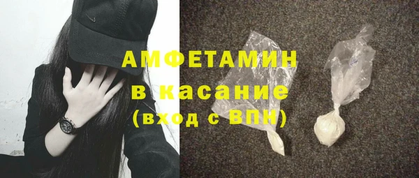 круглые Нязепетровск