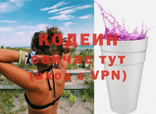 круглые Нязепетровск
