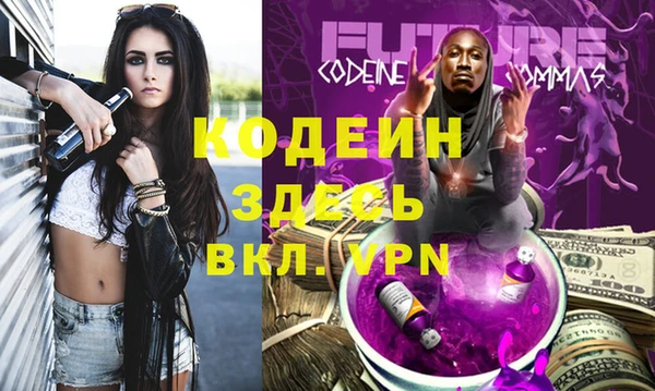 круглые Нязепетровск