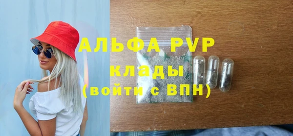 круглые Нязепетровск