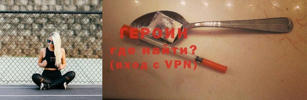 круглые Нязепетровск