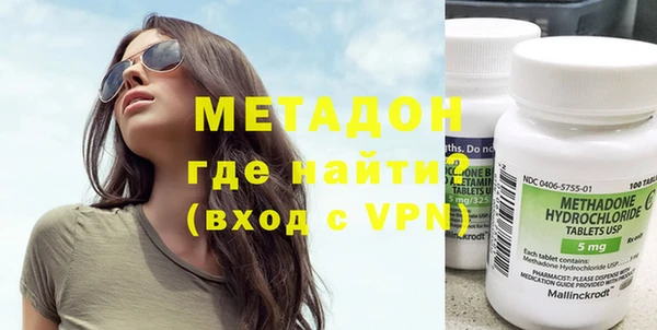 круглые Нязепетровск